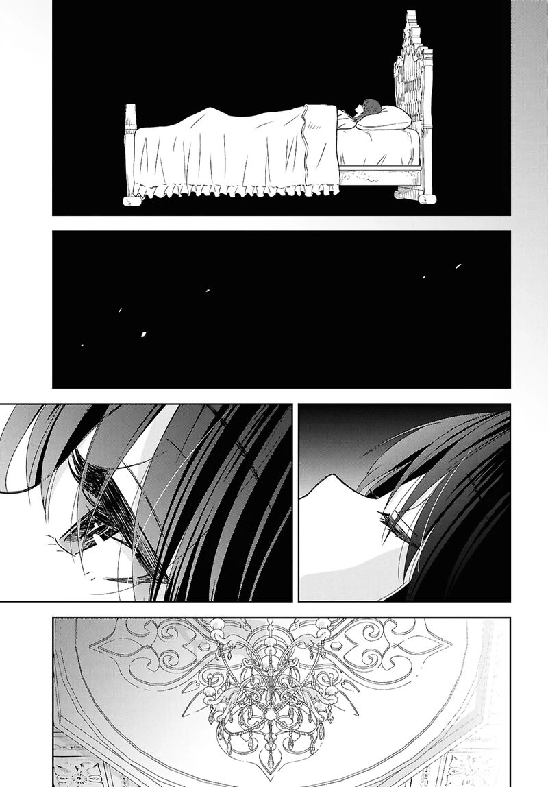 Monogatari No Kuromaku Ni Tensei Shite Chapter 37 Page 36