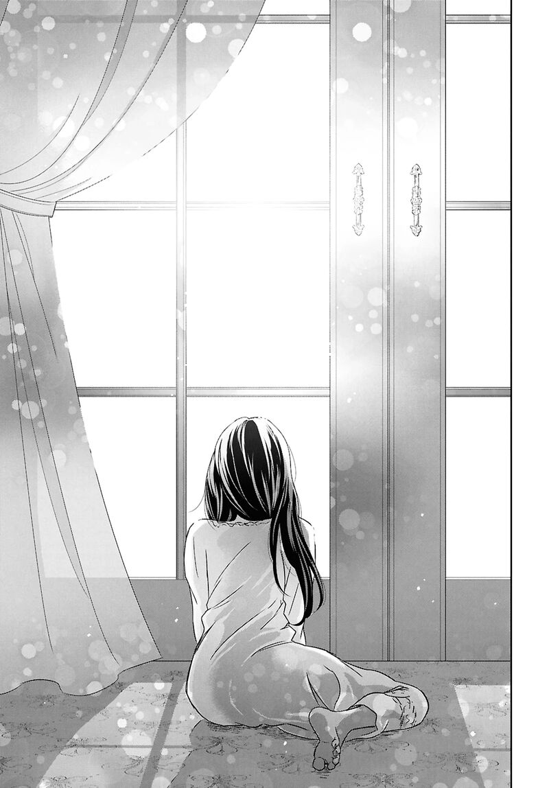 Monogatari No Kuromaku Ni Tensei Shite Chapter 37 Page 40