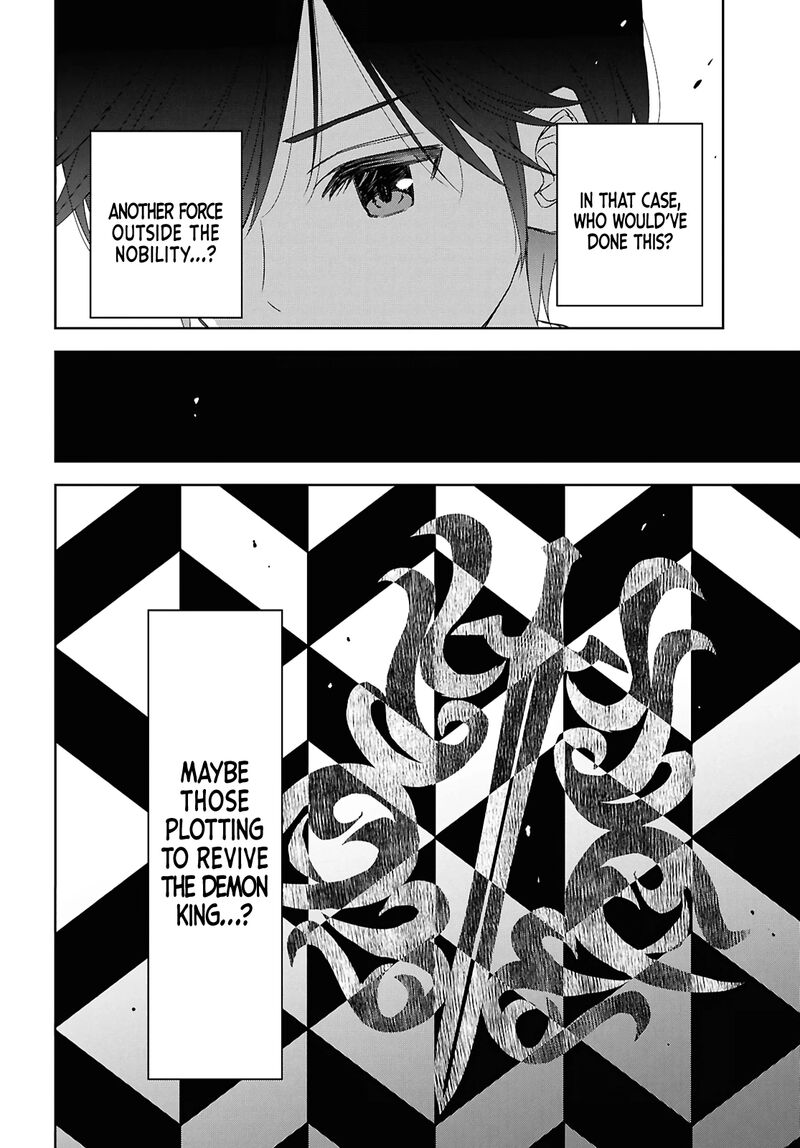 Monogatari No Kuromaku Ni Tensei Shite Chapter 37 Page 7
