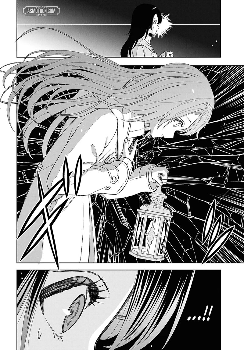 Monogatari No Kuromaku Ni Tensei Shite Chapter 37 Page 9