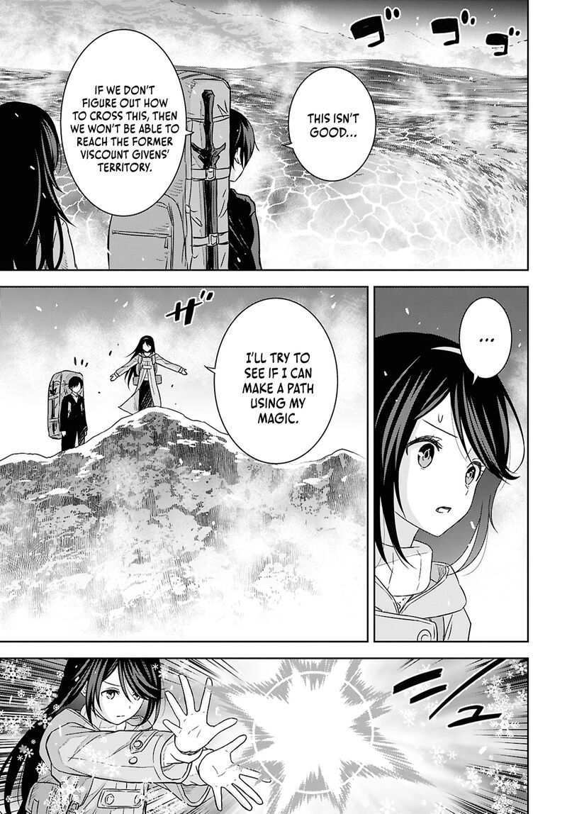 Monogatari No Kuromaku Ni Tensei Shite Chapter 38 Page 13