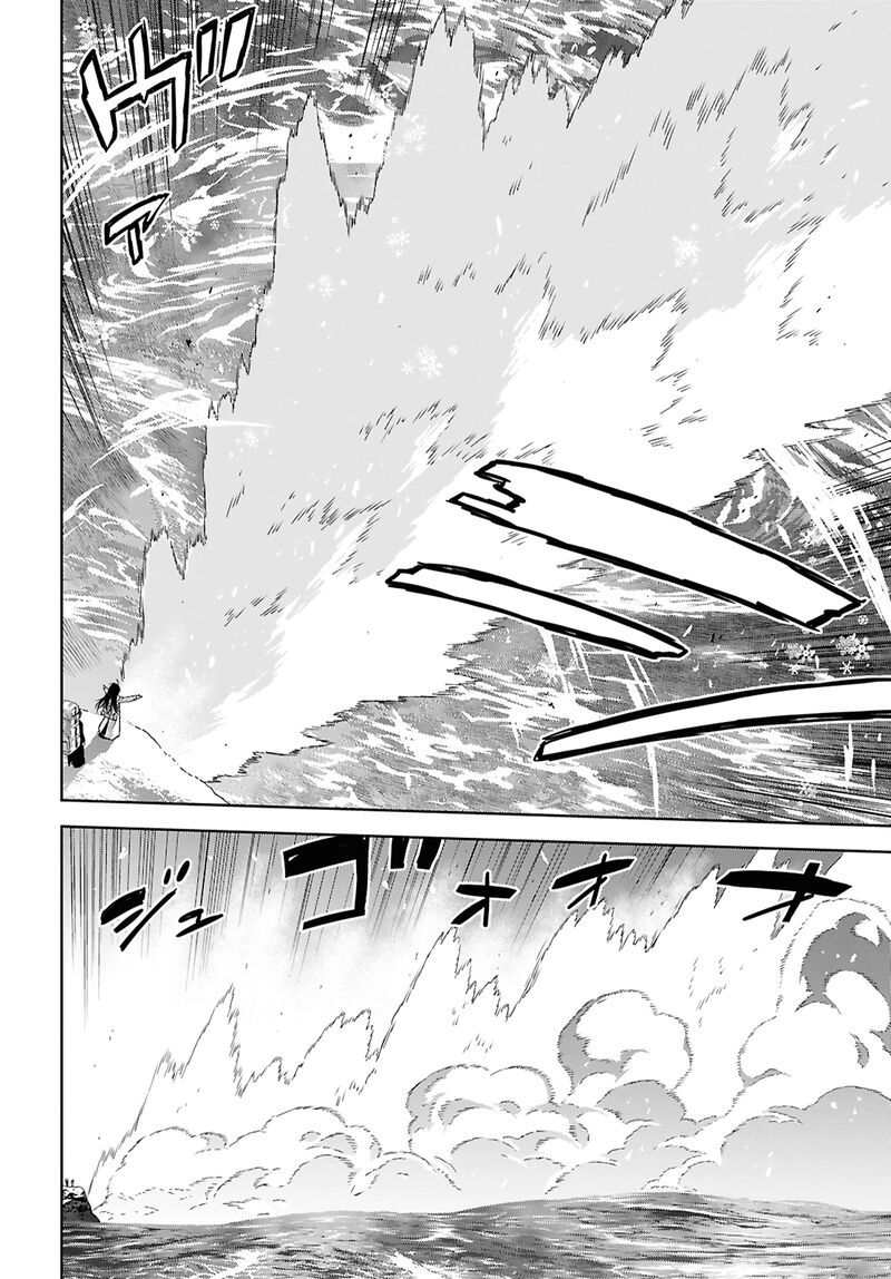 Monogatari No Kuromaku Ni Tensei Shite Chapter 38 Page 14