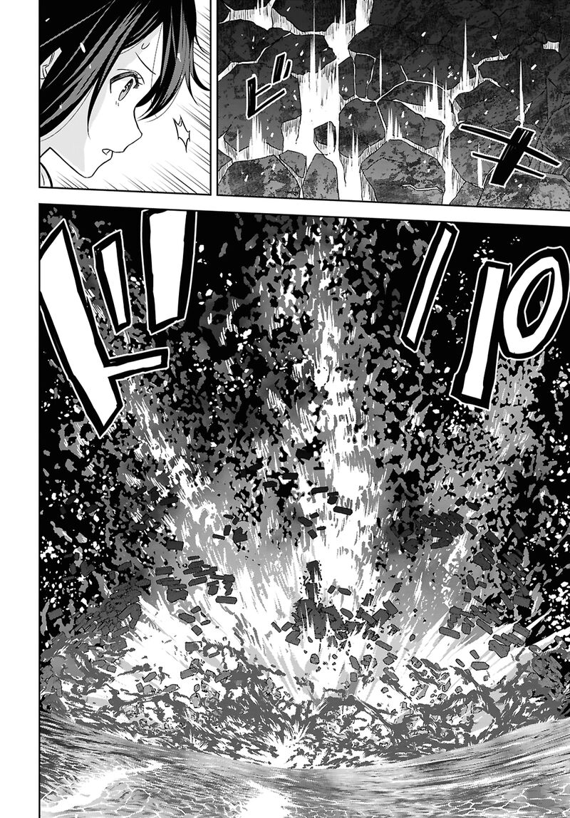 Monogatari No Kuromaku Ni Tensei Shite Chapter 38 Page 16