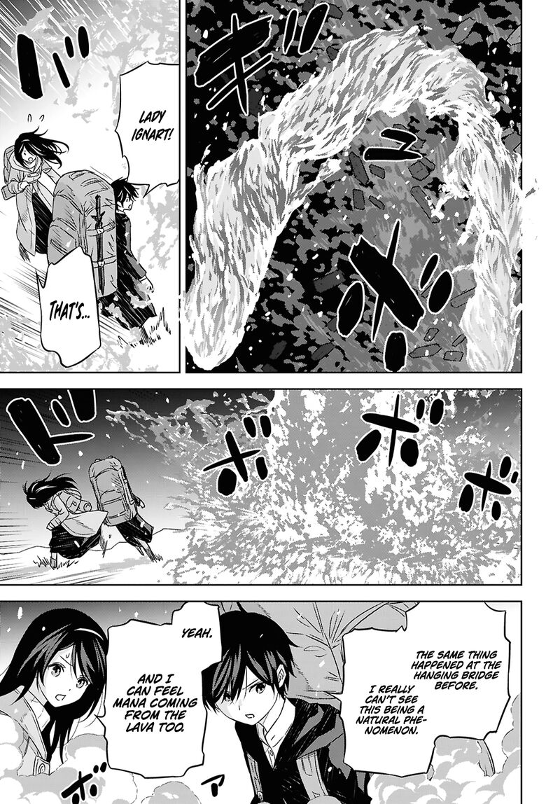 Monogatari No Kuromaku Ni Tensei Shite Chapter 38 Page 17