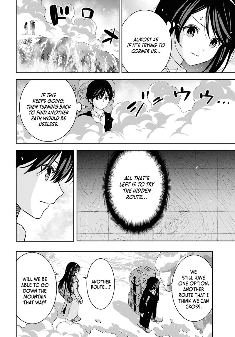 Monogatari No Kuromaku Ni Tensei Shite Chapter 38 Page 18