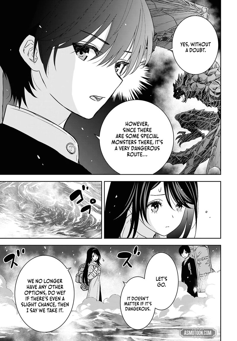 Monogatari No Kuromaku Ni Tensei Shite Chapter 38 Page 19