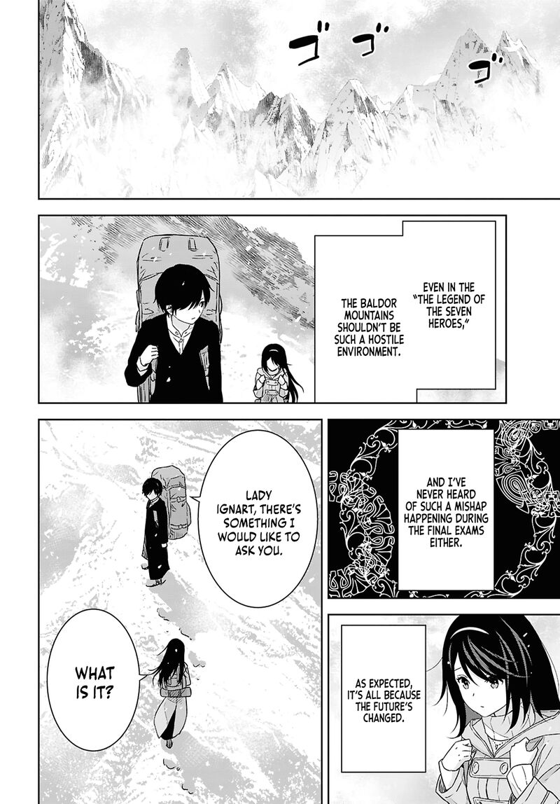 Monogatari No Kuromaku Ni Tensei Shite Chapter 38 Page 20