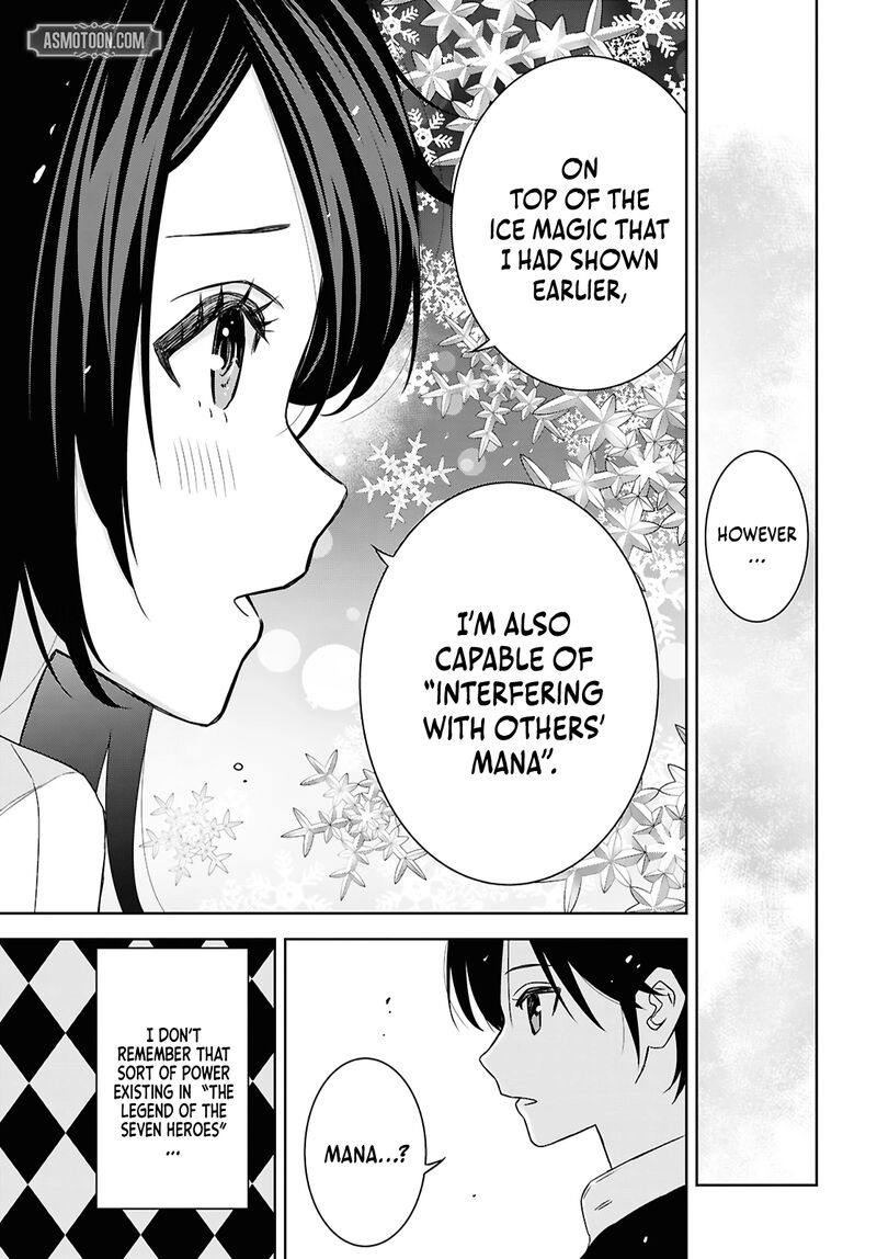 Monogatari No Kuromaku Ni Tensei Shite Chapter 38 Page 23