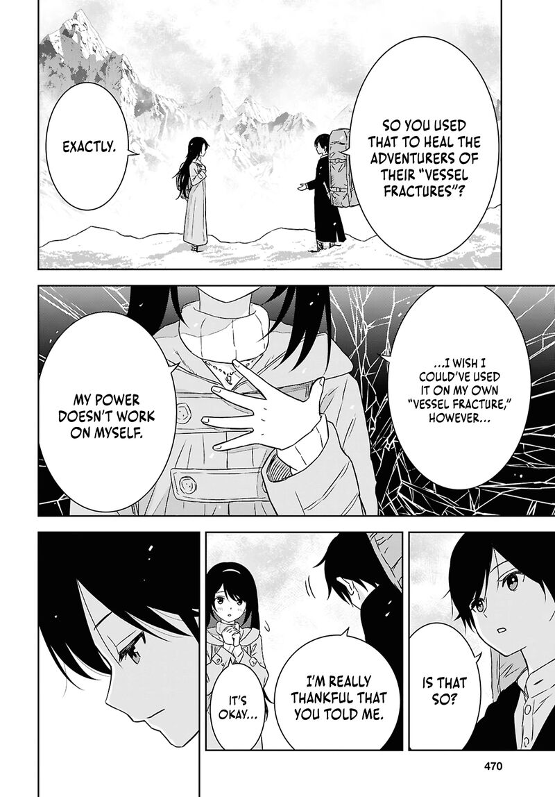 Monogatari No Kuromaku Ni Tensei Shite Chapter 38 Page 24