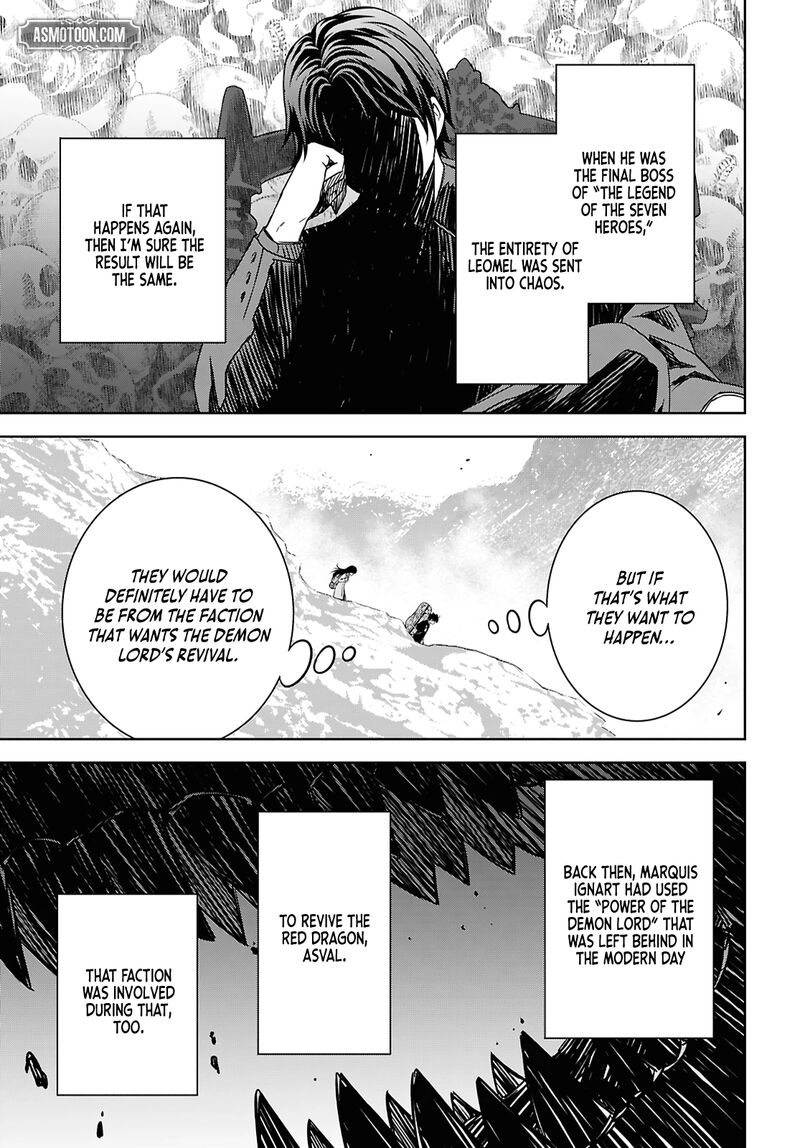 Monogatari No Kuromaku Ni Tensei Shite Chapter 38 Page 27