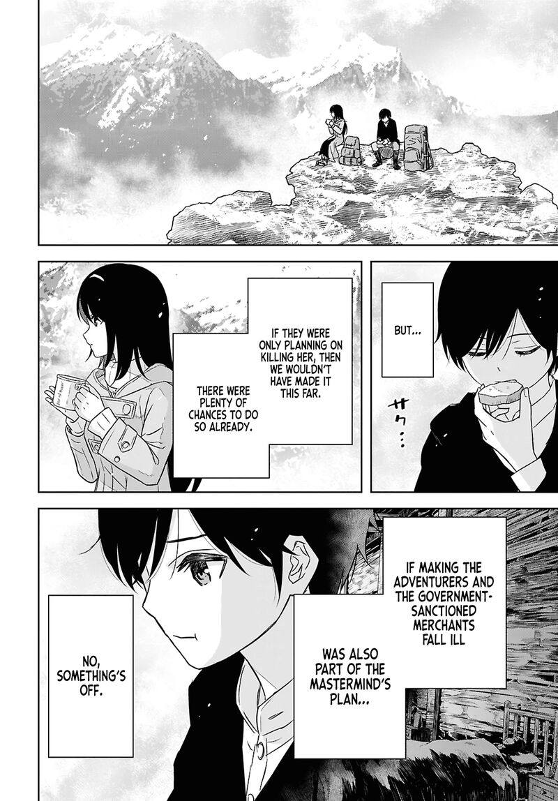 Monogatari No Kuromaku Ni Tensei Shite Chapter 38 Page 28