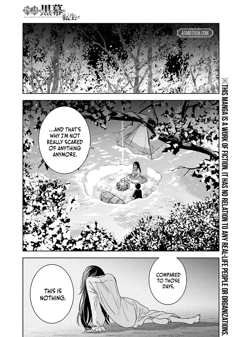 Monogatari No Kuromaku Ni Tensei Shite Chapter 38 Page 3