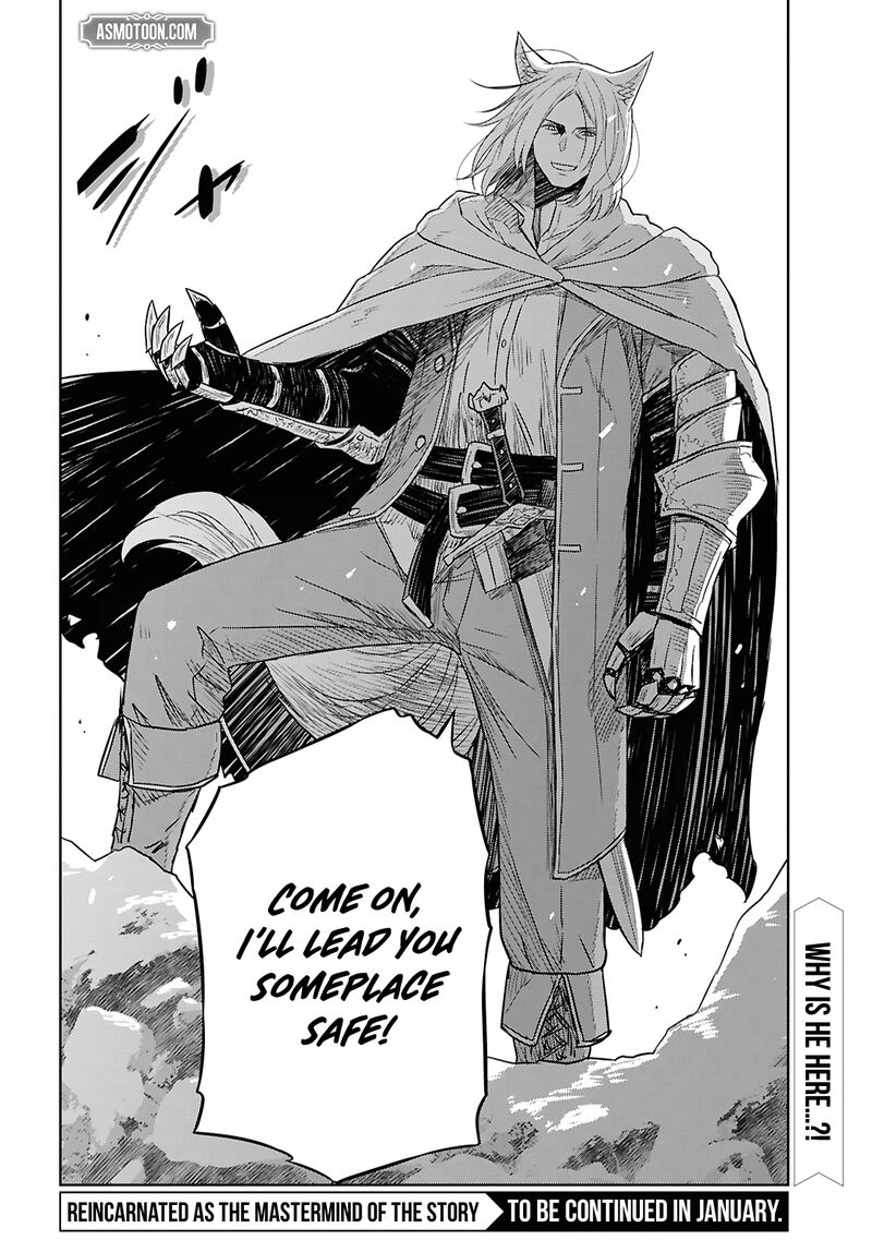 Monogatari No Kuromaku Ni Tensei Shite Chapter 38 Page 34