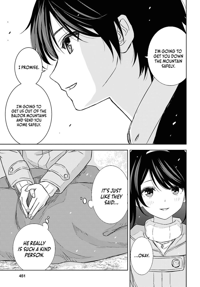 Monogatari No Kuromaku Ni Tensei Shite Chapter 38 Page 5