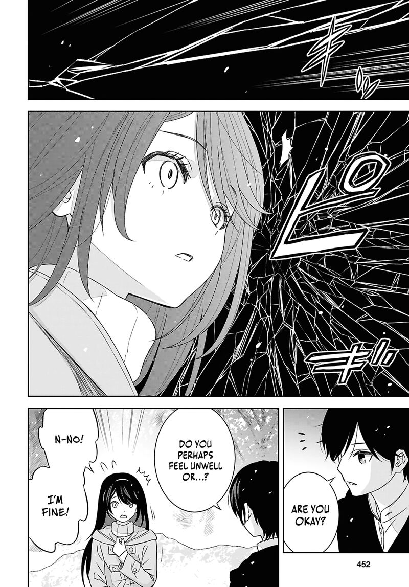 Monogatari No Kuromaku Ni Tensei Shite Chapter 38 Page 6