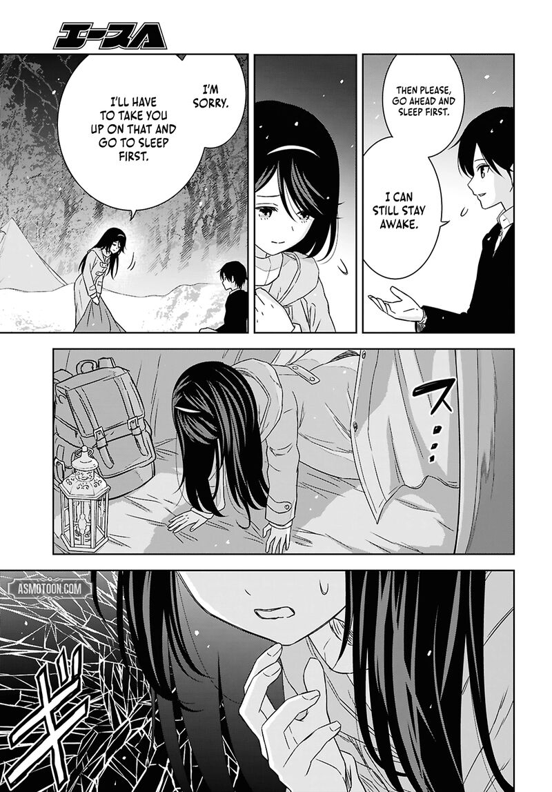 Monogatari No Kuromaku Ni Tensei Shite Chapter 38 Page 7