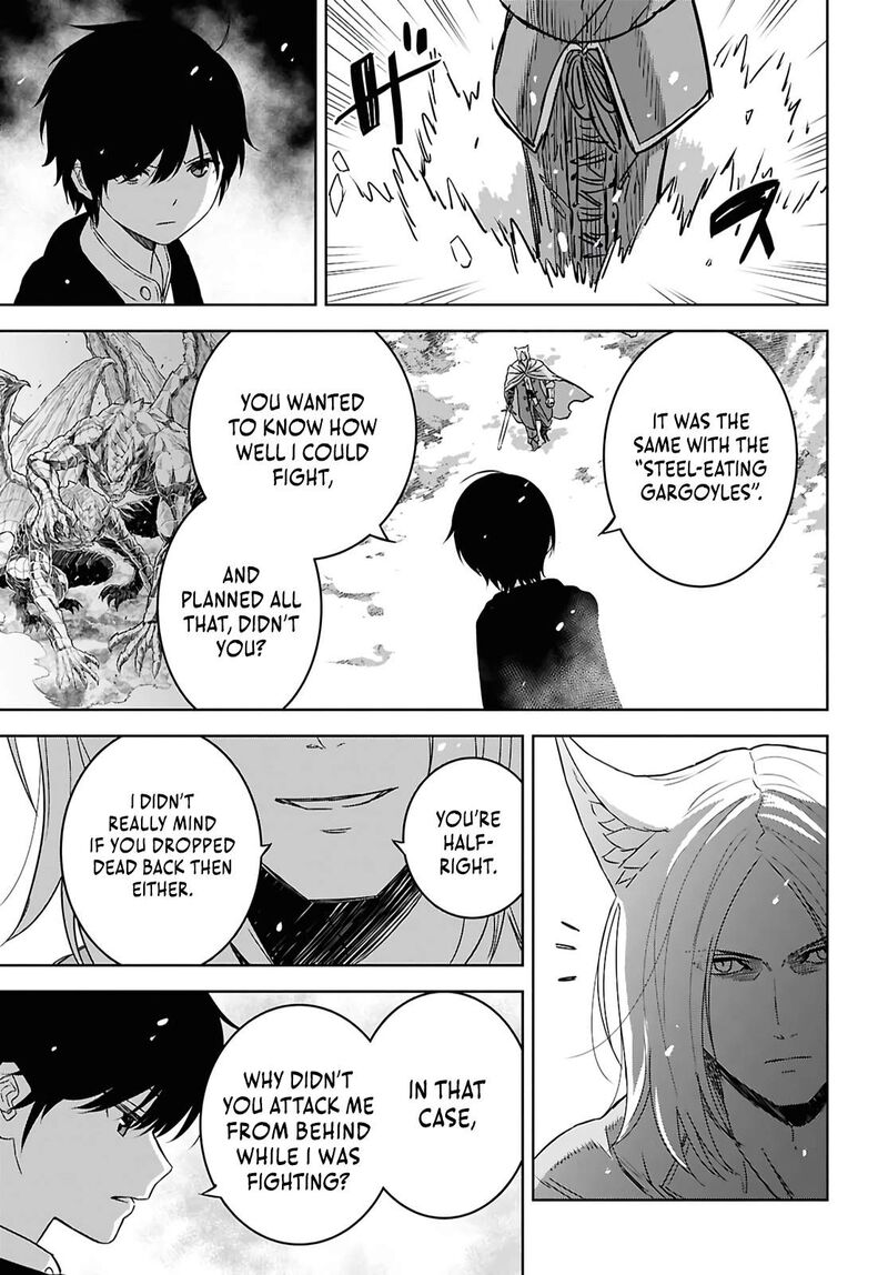 Monogatari No Kuromaku Ni Tensei Shite Chapter 39 Page 11