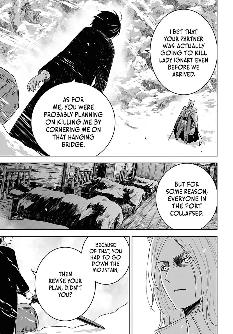 Monogatari No Kuromaku Ni Tensei Shite Chapter 39 Page 13