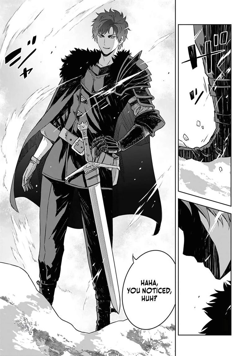 Monogatari No Kuromaku Ni Tensei Shite Chapter 39 Page 15