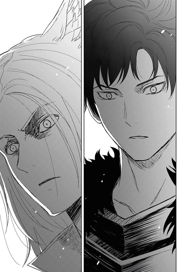 Monogatari No Kuromaku Ni Tensei Shite Chapter 39 Page 19