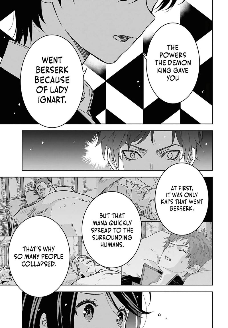 Monogatari No Kuromaku Ni Tensei Shite Chapter 39 Page 21