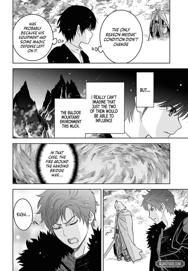 Monogatari No Kuromaku Ni Tensei Shite Chapter 39 Page 22