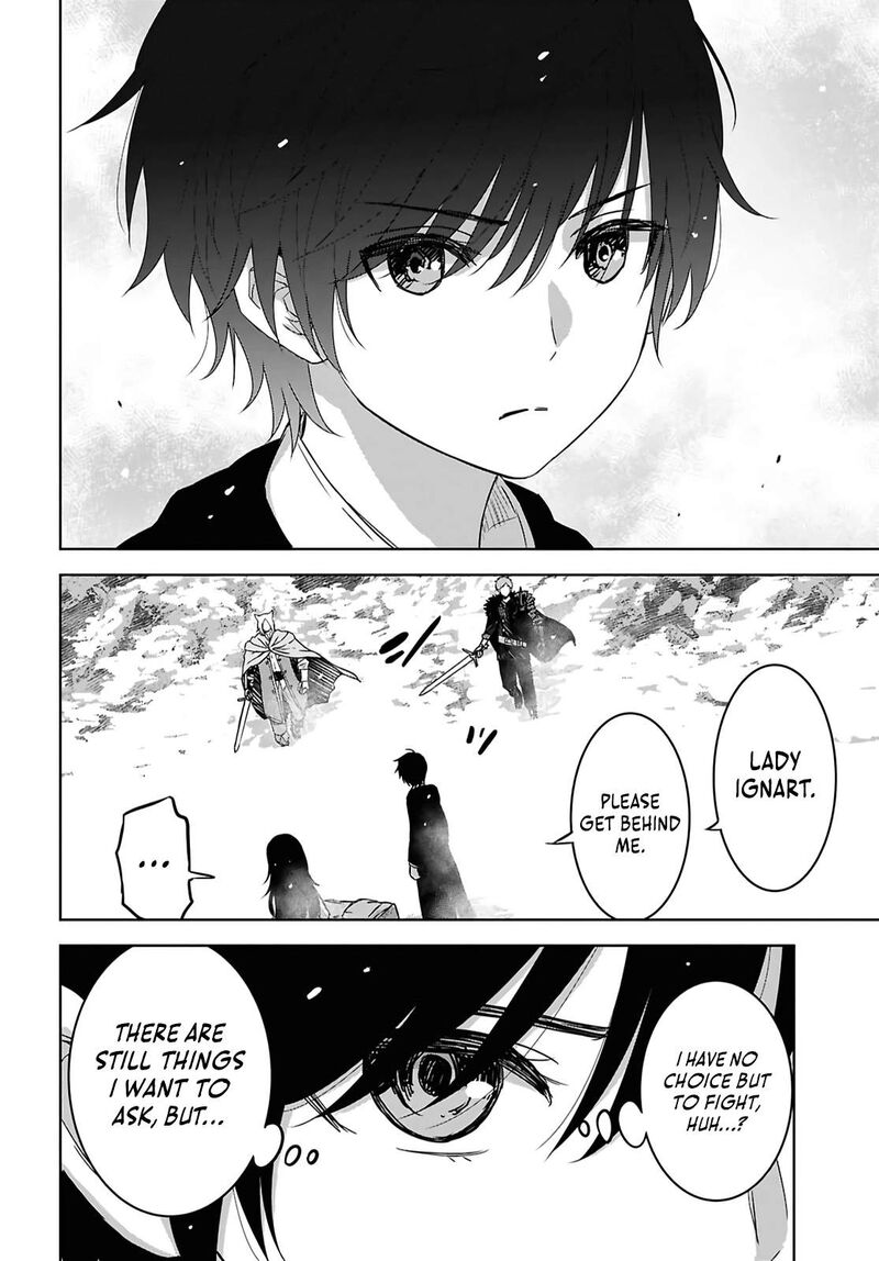 Monogatari No Kuromaku Ni Tensei Shite Chapter 39 Page 24