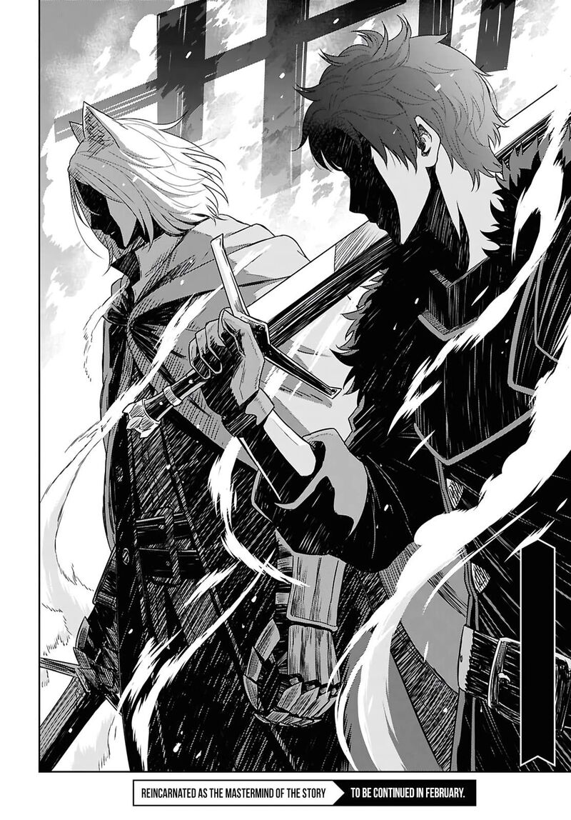 Monogatari No Kuromaku Ni Tensei Shite Chapter 39 Page 27