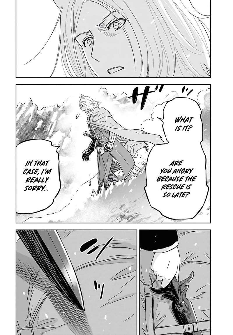 Monogatari No Kuromaku Ni Tensei Shite Chapter 39 Page 4