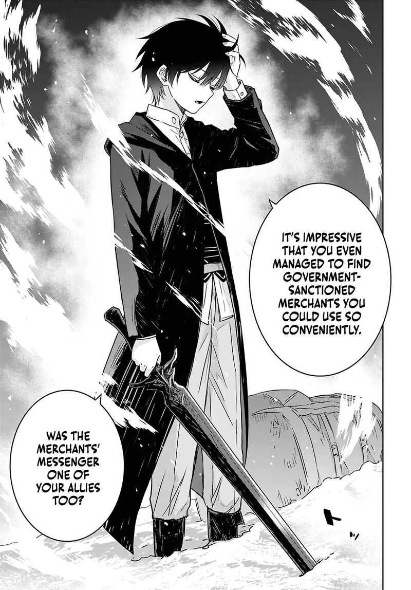 Monogatari No Kuromaku Ni Tensei Shite Chapter 39 Page 5