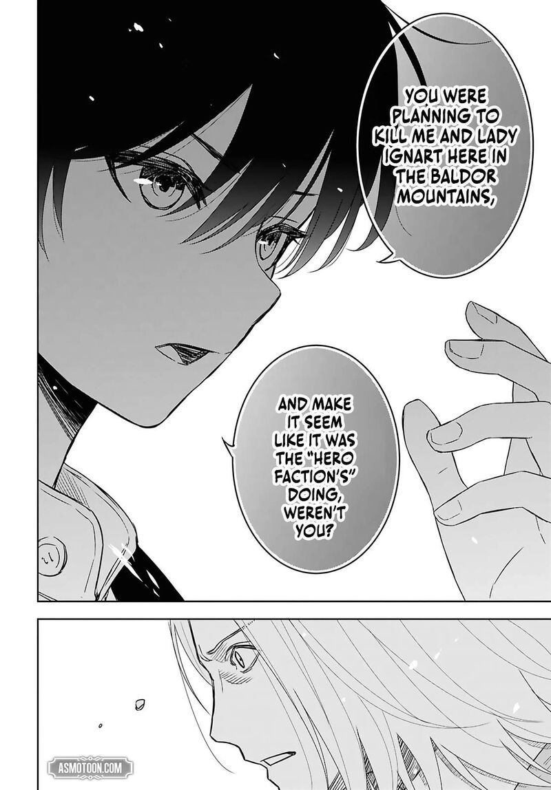 Monogatari No Kuromaku Ni Tensei Shite Chapter 39 Page 6