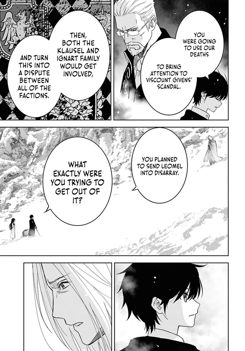 Monogatari No Kuromaku Ni Tensei Shite Chapter 39 Page 7