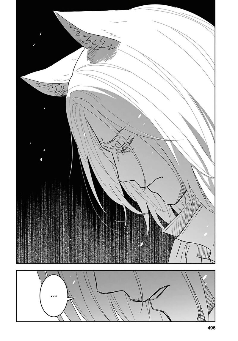 Monogatari No Kuromaku Ni Tensei Shite Chapter 39 Page 8