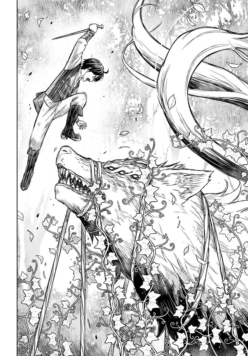 Monogatari No Kuromaku Ni Tensei Shite Chapter 4 Page 11