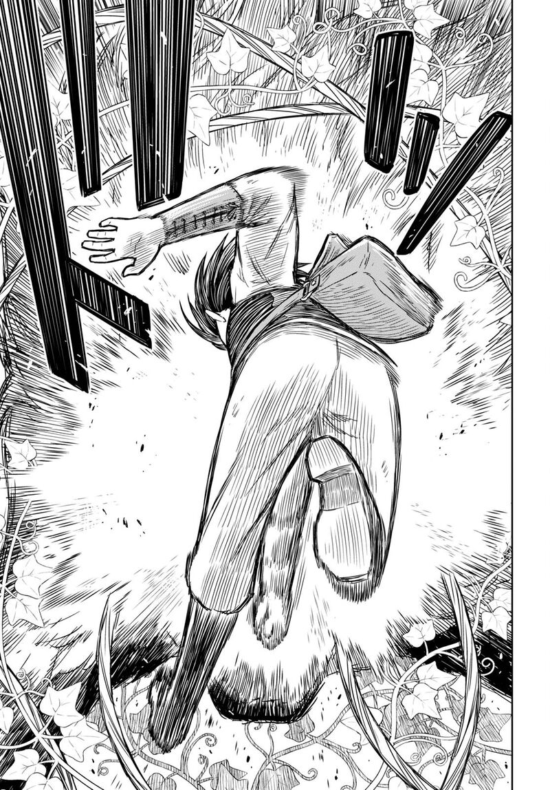 Monogatari No Kuromaku Ni Tensei Shite Chapter 4 Page 12