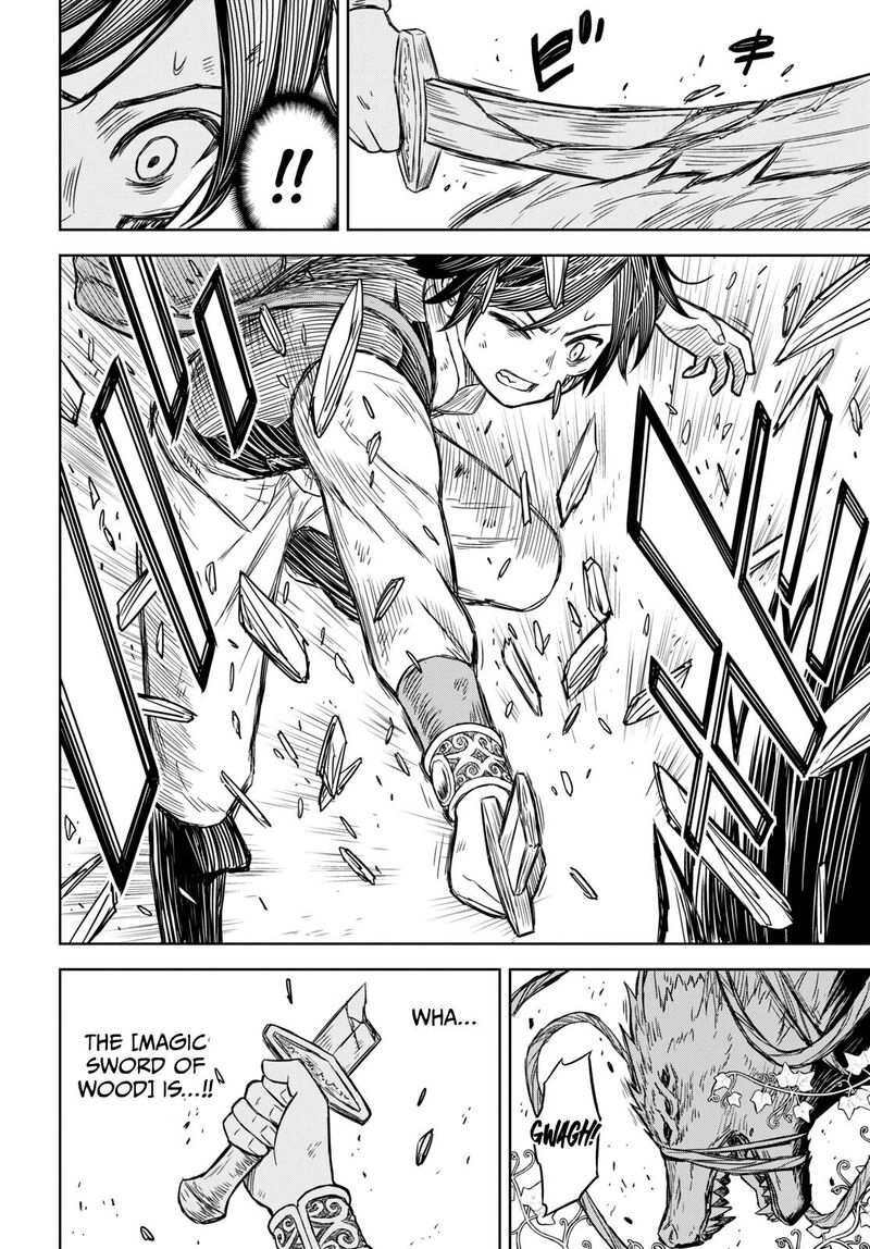 Monogatari No Kuromaku Ni Tensei Shite Chapter 4 Page 13