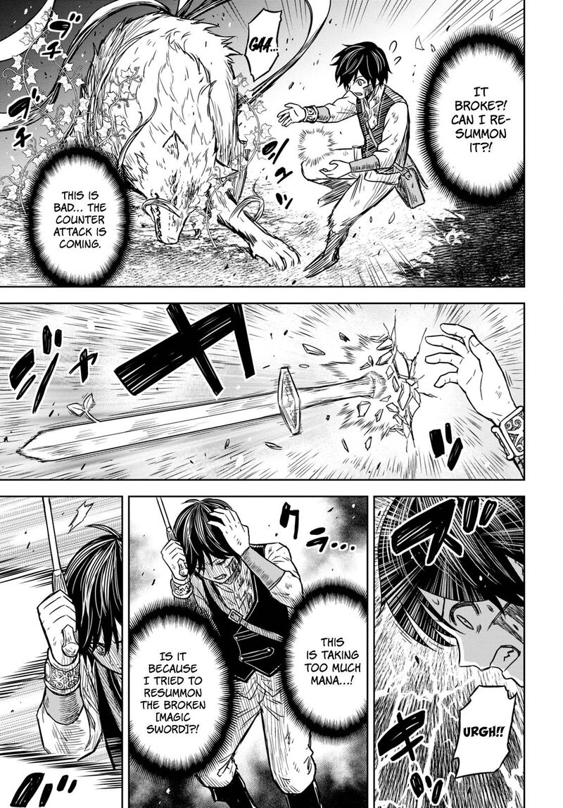 Monogatari No Kuromaku Ni Tensei Shite Chapter 4 Page 14