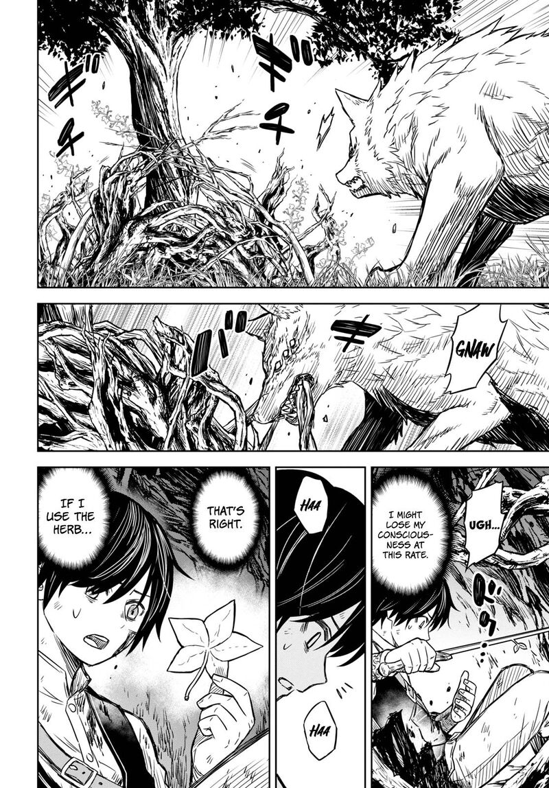 Monogatari No Kuromaku Ni Tensei Shite Chapter 4 Page 17