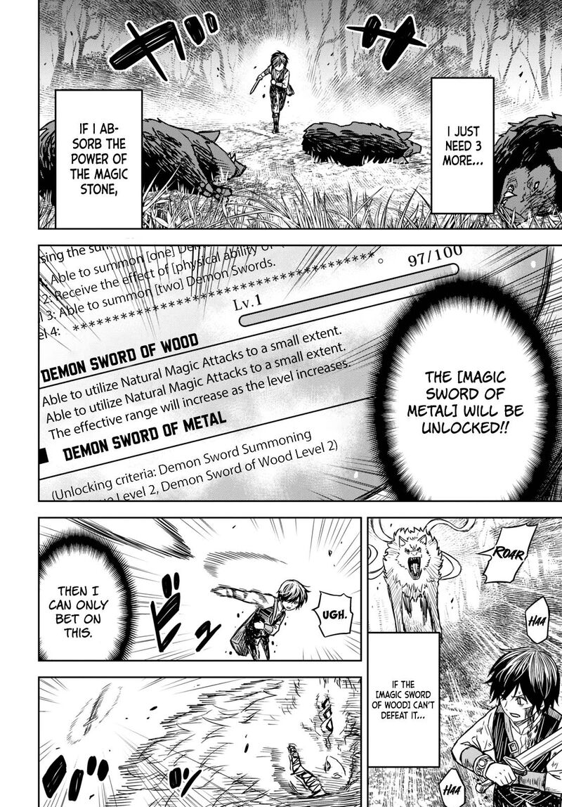 Monogatari No Kuromaku Ni Tensei Shite Chapter 4 Page 21