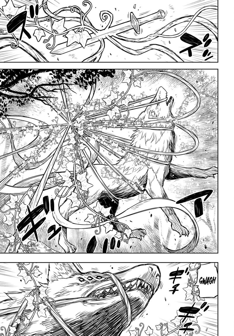 Monogatari No Kuromaku Ni Tensei Shite Chapter 4 Page 22