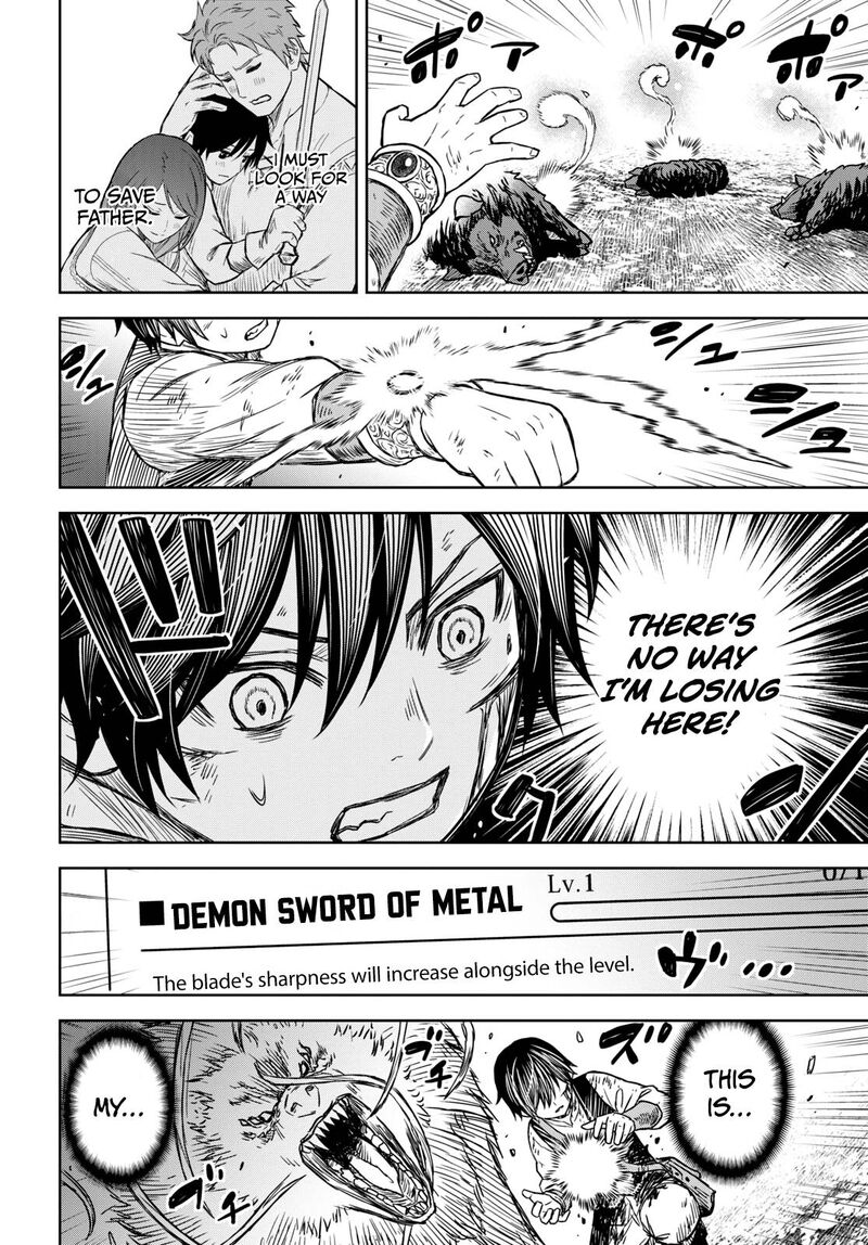 Monogatari No Kuromaku Ni Tensei Shite Chapter 4 Page 23