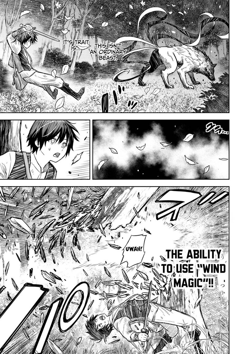 Monogatari No Kuromaku Ni Tensei Shite Chapter 4 Page 4