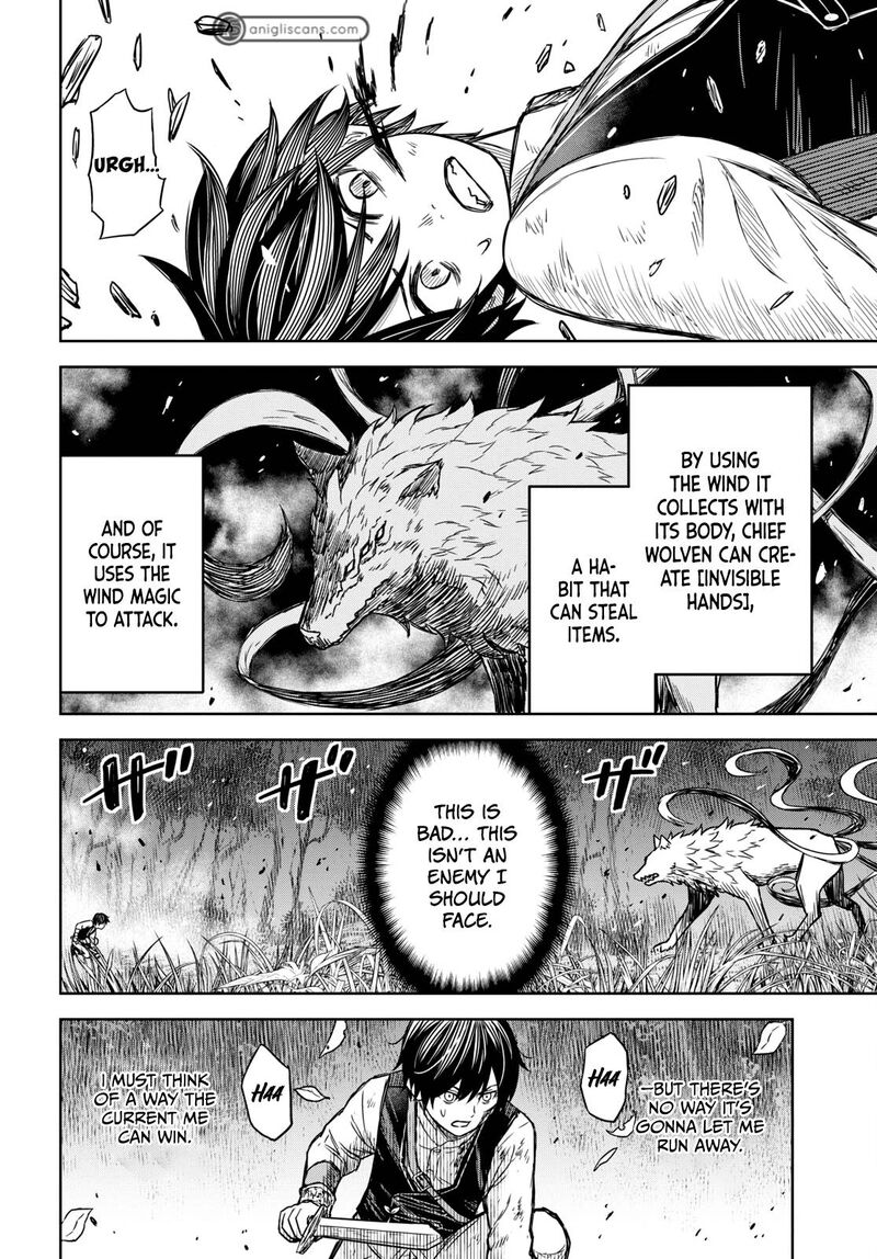 Monogatari No Kuromaku Ni Tensei Shite Chapter 4 Page 5