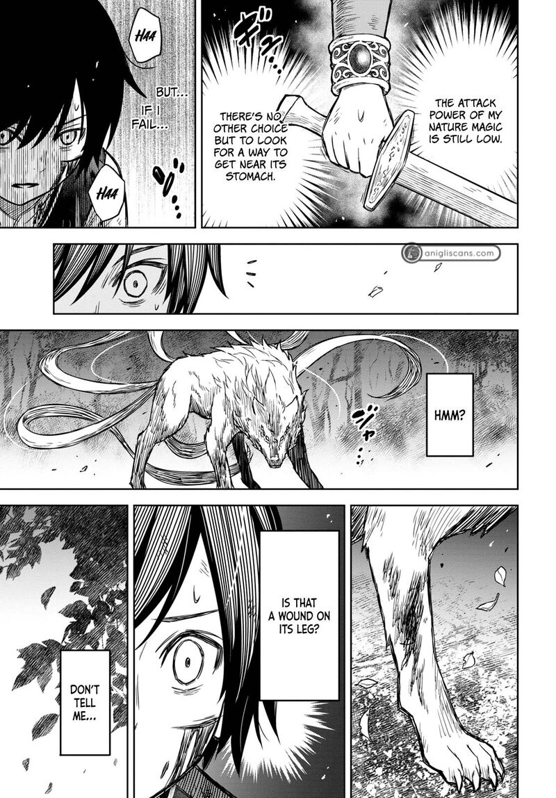 Monogatari No Kuromaku Ni Tensei Shite Chapter 4 Page 6