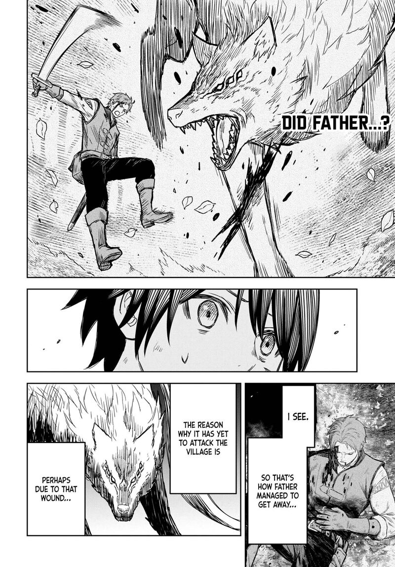 Monogatari No Kuromaku Ni Tensei Shite Chapter 4 Page 7