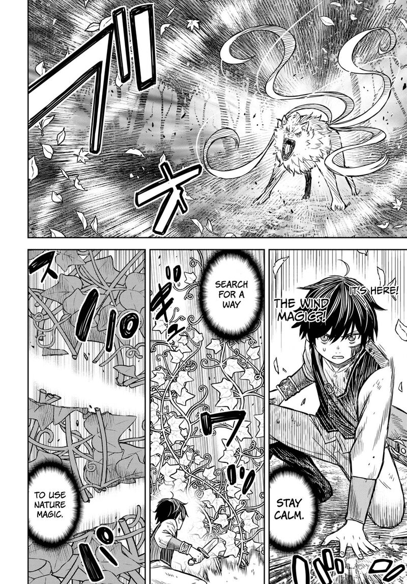 Monogatari No Kuromaku Ni Tensei Shite Chapter 4 Page 9