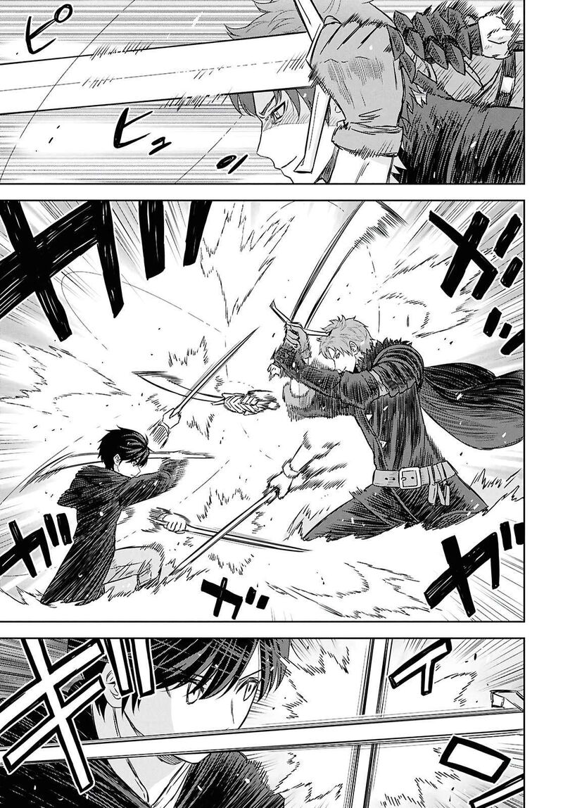 Monogatari No Kuromaku Ni Tensei Shite Chapter 40 Page 10