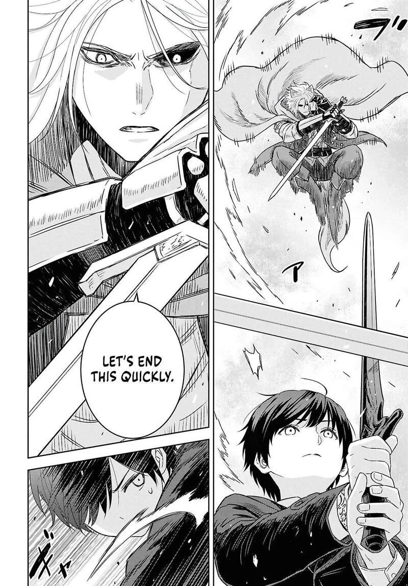 Monogatari No Kuromaku Ni Tensei Shite Chapter 40 Page 11