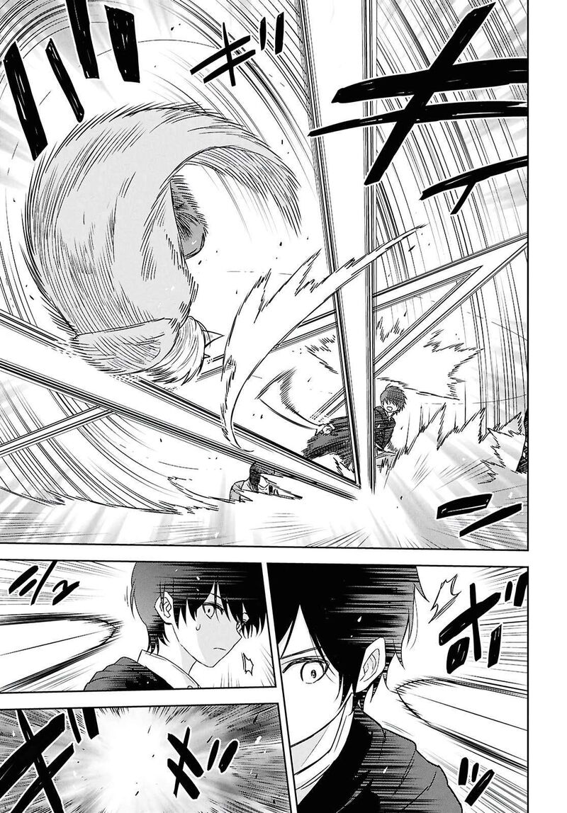 Monogatari No Kuromaku Ni Tensei Shite Chapter 40 Page 12