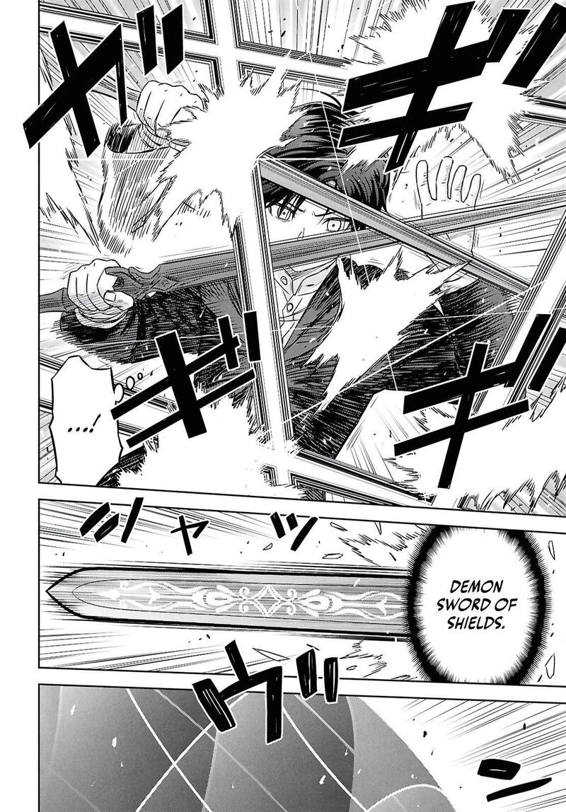 Monogatari No Kuromaku Ni Tensei Shite Chapter 40 Page 14